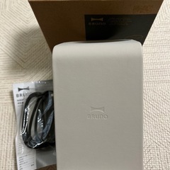 新品　BRUNO 携帯充電　ペン立て