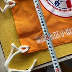 函館地区小型船交通安全　籏　新品の画像