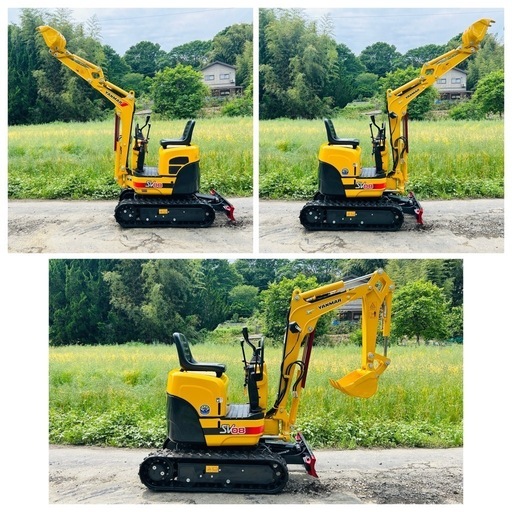 ヤンマー(YANMAR)●ミニユンボ●SV08●ゴムキャタ新品●軽油●倍速付き●0.8tクラス●425時間●可変脚●0.8tクラス●陸送可能●下取り可能●軽トラ積載可能●栃木県