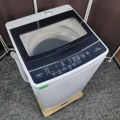 ‼️関西エリア配送設置可🙌‼️最新2024年製✨AQUA 5kg...