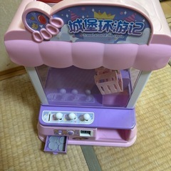 おもちゃの画像
