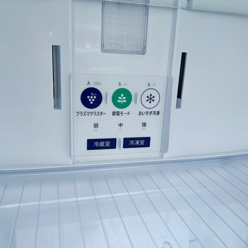 《売約済》【武蔵小山店】 SHARP シャープ 冷蔵庫 2ドア冷蔵庫 SJPD28G 大型冷蔵庫 ファミリー用冷蔵庫 280L 家電 キッチン家電 冷凍冷蔵庫 両開き冷蔵庫 中古冷蔵庫 シンプルデザイン 省エネ 静音モデル