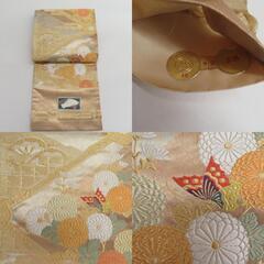 西陣織 袋帯 未仕立て 金色x緑色 金糸銀糸 菊に波模様など 六通