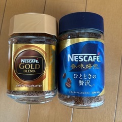 ネスカフェ　コーヒー