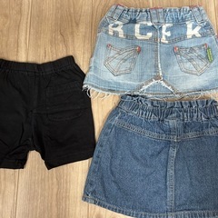 (90.95)ズボン，スカートの画像