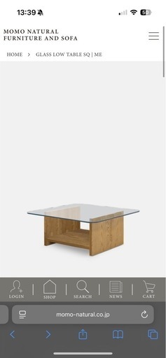 【お届けも可能】MOMO NATURAL ガラスローテーブル