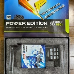 ゲーミングPCケース（FRONTIA）の画像