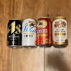 ビール４本