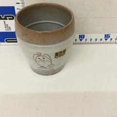 0524-178 マグカップ