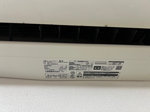 三菱エアコン　 受け渡し予定者決定しました。霧ヶ峰　MSZ-GV2820-W