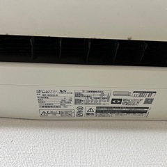 三菱エアコン　
霧ヶ峰　MSZ-GV2820-W