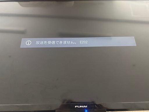 FUNAIテレビ【中古】