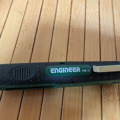 ENGINEER エンジニア コンパクトストリッパー 電気工事士試験対応 低電圧/同軸/一般ケーブル用 PAWー21 中古の画像
