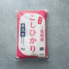 未開封2024年9月精米こしひかり5kg（無洗米）