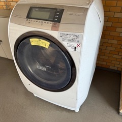 ジャンク　ＢＤ-Ｖ9800 洗濯機
