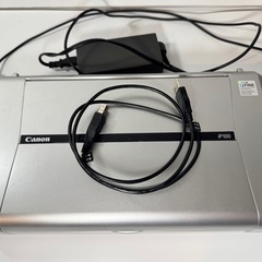 モバイルプリンター Canon PIXUS ip100の画像