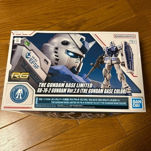 ガンダムベース限定 RGガンダムVer.2.0 限定カラー 6個セット Amazon | RG 1/144 ガンダムベース限定 RX-78-2 ガンダム Ver