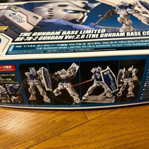 Amazon | RG 1/144 ガンダムベース限定 RX-78-2 ガンダム Ver