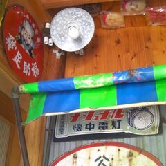 戦前1930年代頃？福助足袋/名實共ニ日本一 両面 丸型 昭和レトロ ビンテージ アンティーク 琺瑯看板・ ホーロー看板★非売品 広告の画像