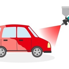 お車の全塗装格安でいたします