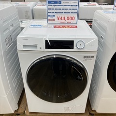 Haier（ハイアール）ドラム式洗濯機の紹介です！