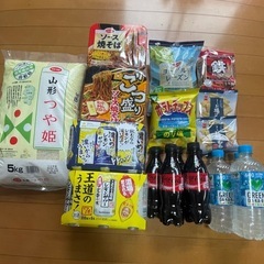 早い者勝ちお米5キロ、レモンサワー、ドリンク、お菓子等