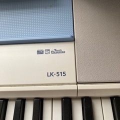 カシオ(CASIO) 光ナビゲーションキーボード LK-515　