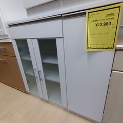 軽貨しも有ります‼️【D520】食器棚 ニトリ キャビネット フ...