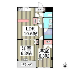 ❤️‍🔥審査通過率90%以上❤️‍🔥【🌳入居費用10万円🌳…