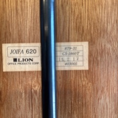 【お引渡決まりました】LION 長机の画像