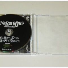 【受渡予定者確定済】★ GENERATIONS from EXILE TRIBE 涙を流せないピエロは太陽も月もない空を見上げた(CD+DVD付) 国内正規品(非レンタル品) 歌詞ありの画像
