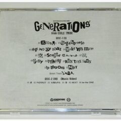 【受渡予定者確定済】★ GENERATIONS from EXILE TRIBE 涙を流せないピエロは太陽も月もない空を見上げた(CD+DVD付) 国内正規品(非レンタル品) 歌詞ありの画像