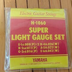 エレキ弦　中古の画像