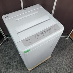 ‼️関西エリア配送設置可🙌‼️最新2024年製✨Panasonic 家電セットの画像