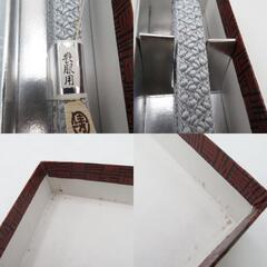 帯締め・帯揚げセット 法事用 灰色 箱付き 絹 和装小物 【キモノオフ野々市若松店】の画像