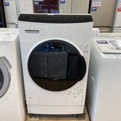 IRIS OHYAMA ドラム式洗濯乾燥機