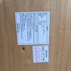 折りたたみローテーブル
