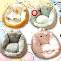 新品！アニマルチェアクッション グリーン 恐竜？