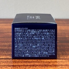 シーク 薬用リンクル ジェルN シワ改善 夜用 オールインワンの画像
