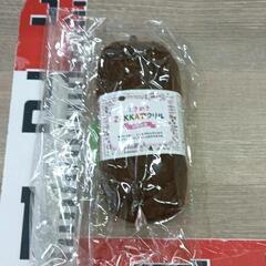 0524-076 食器・生活雑貨