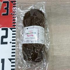0524-074 食器・生活雑貨