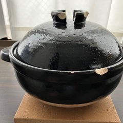 永谷園　かまどさん　三号炊き