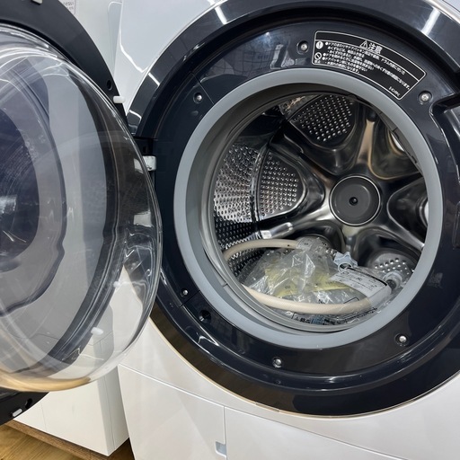 HITACHI（日立）ドラム式洗濯機の紹介です。