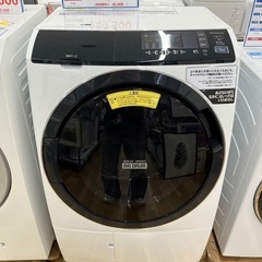 HITACHI（日立）ドラム式洗濯機の紹介です。