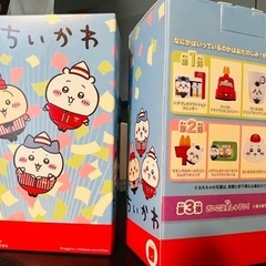 ちいかわハッピーセット_ハチワレのフォトフレームをえんぴつキャップと交換希望 - 交換したい