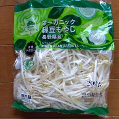 お近くの方でお願いします