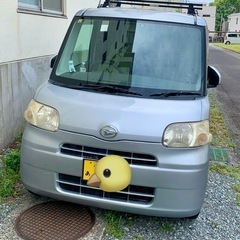 タント