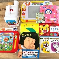 おもちゃ、えほんセットまとめ売り