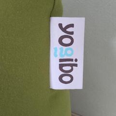 yogibo max ライムグリーン の画像