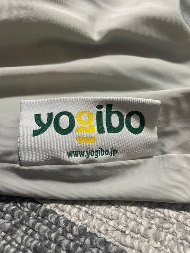 Yogibo max ヨギボー  マックス